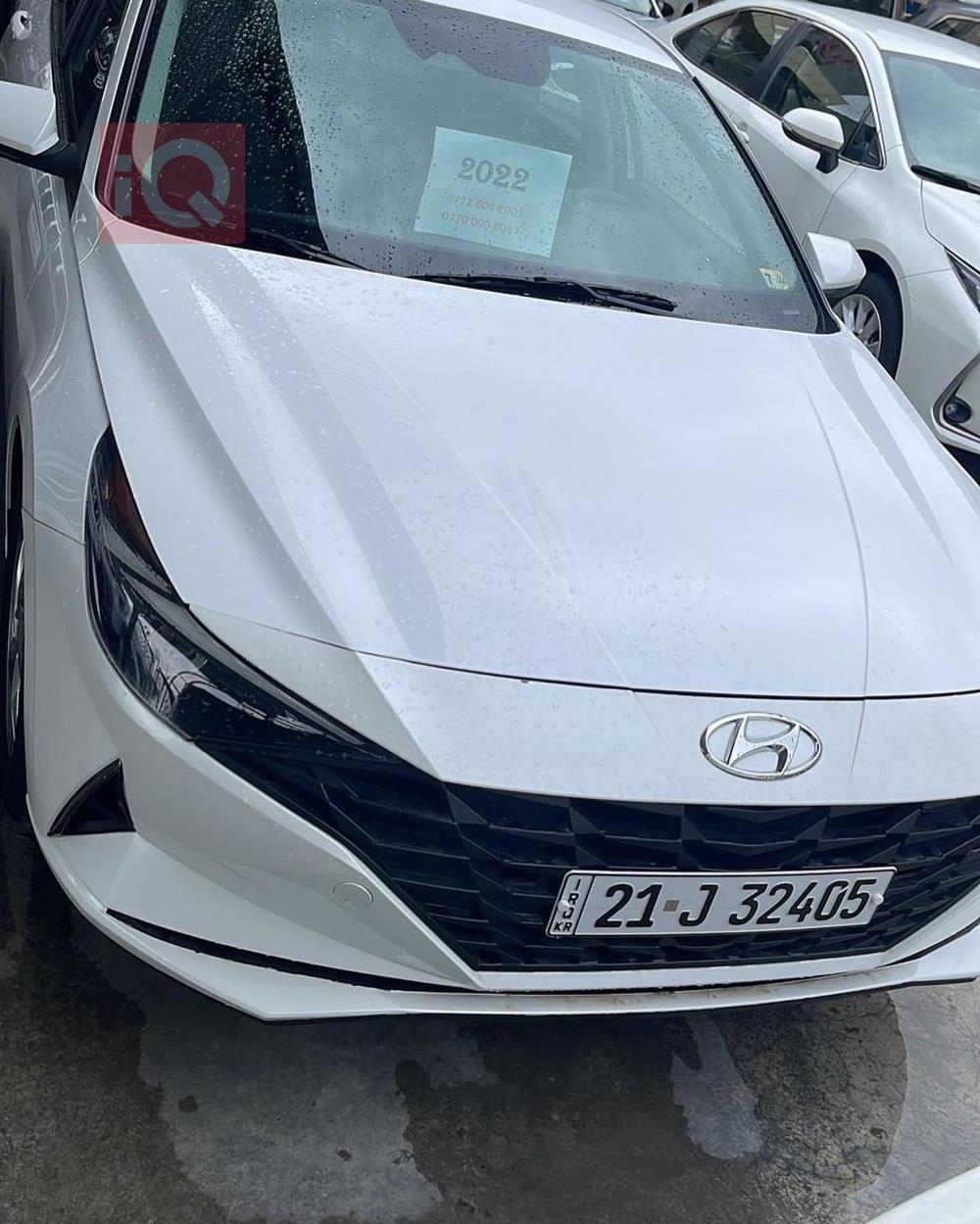 هیوندای ئەلەنترا